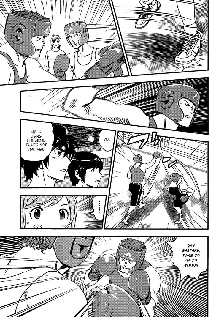 Buyuden Chapter 117 page 10 - Chapter 117 : Azuma's Willpower