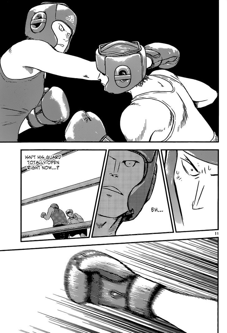 Buyuden Chapter 117 page 12 - Chapter 117 : Azuma's Willpower