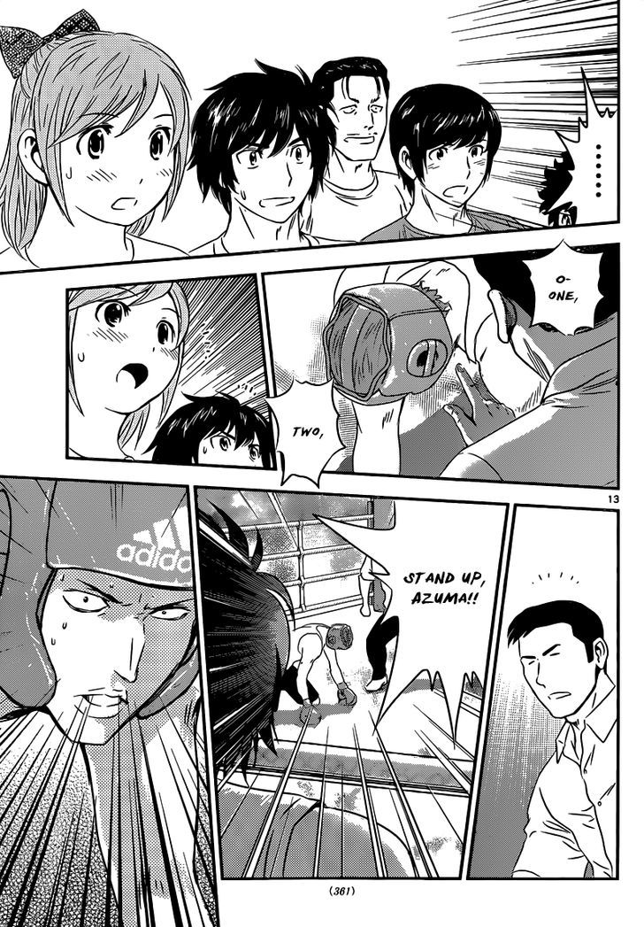 Buyuden Chapter 117 page 14 - Chapter 117 : Azuma's Willpower