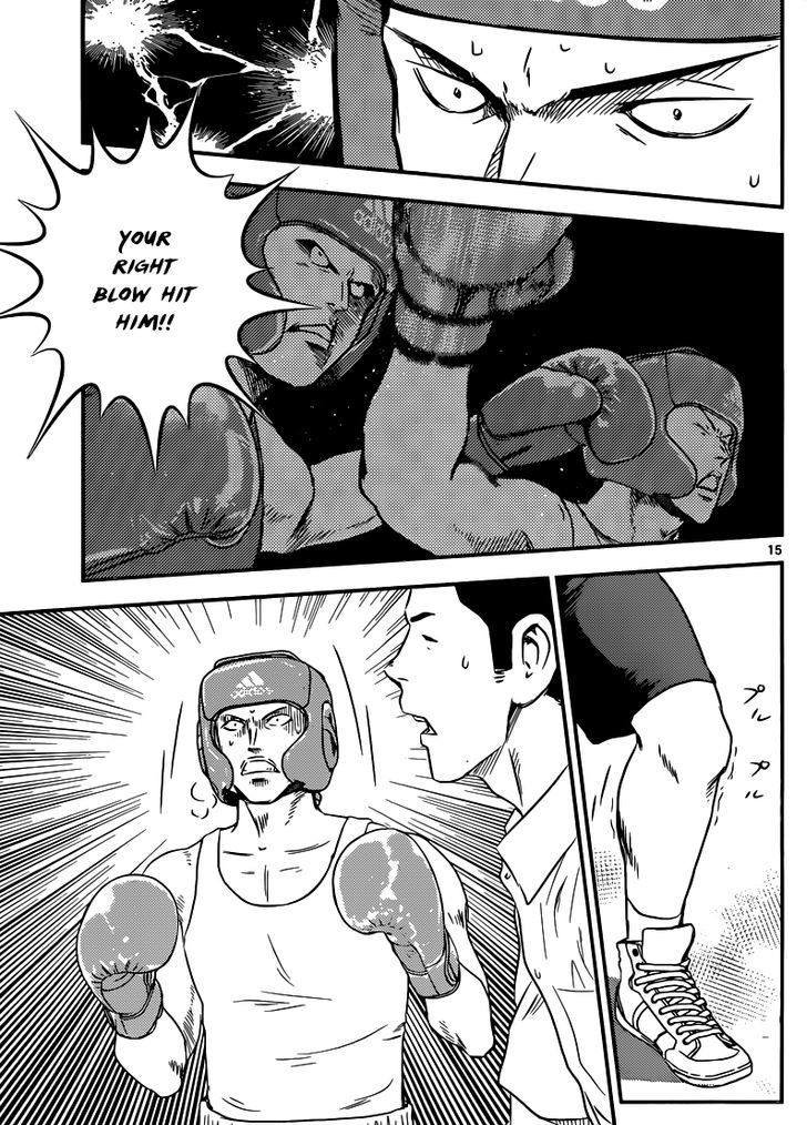 Buyuden Chapter 117 page 16 - Chapter 117 : Azuma's Willpower