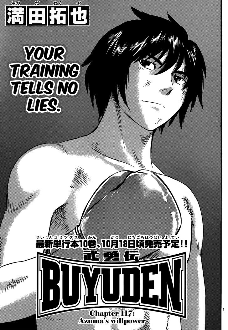 Buyuden Chapter 117 page 2 - Chapter 117 : Azuma's Willpower