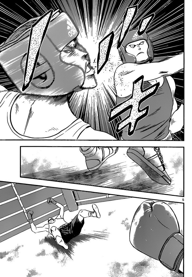 Buyuden Chapter 117 page 6 - Chapter 117 : Azuma's Willpower