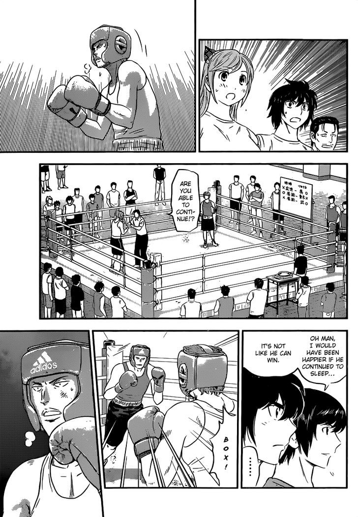 Buyuden Chapter 117 page 8 - Chapter 117 : Azuma's Willpower