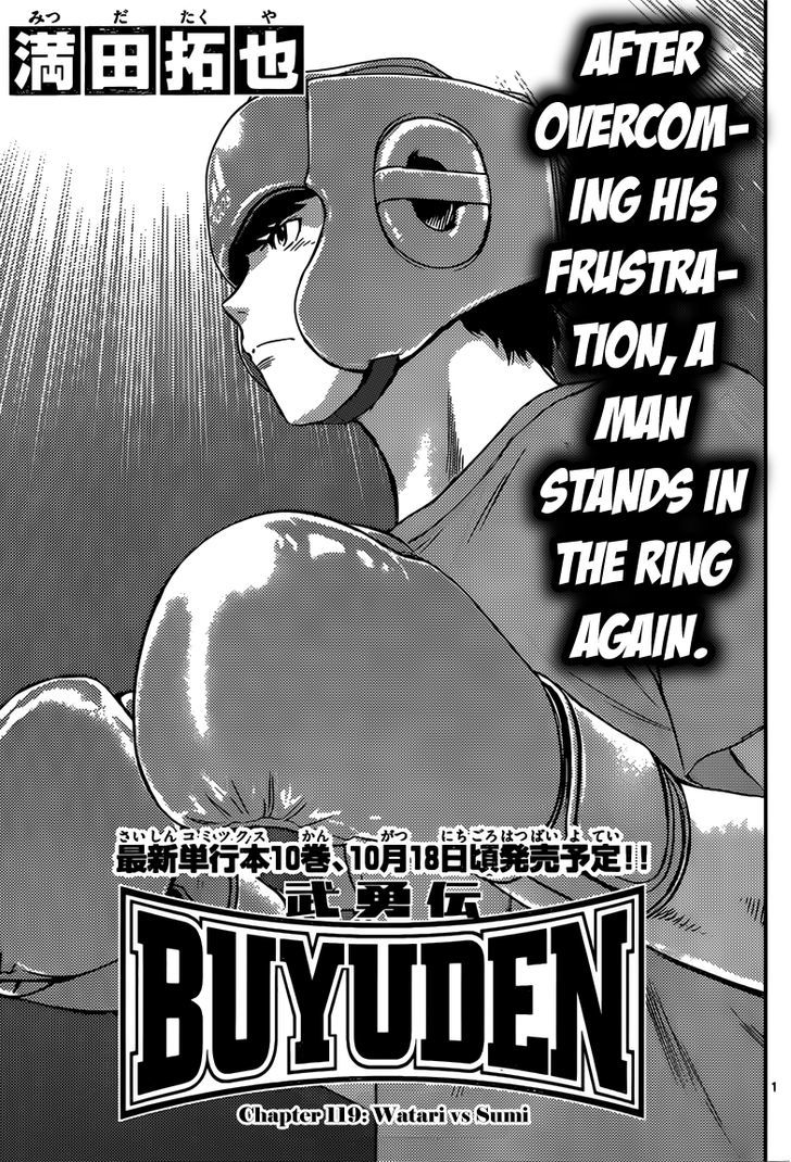 Buyuden Chapter 119 page 1 - Chapter 119 : Watari vs Sumi