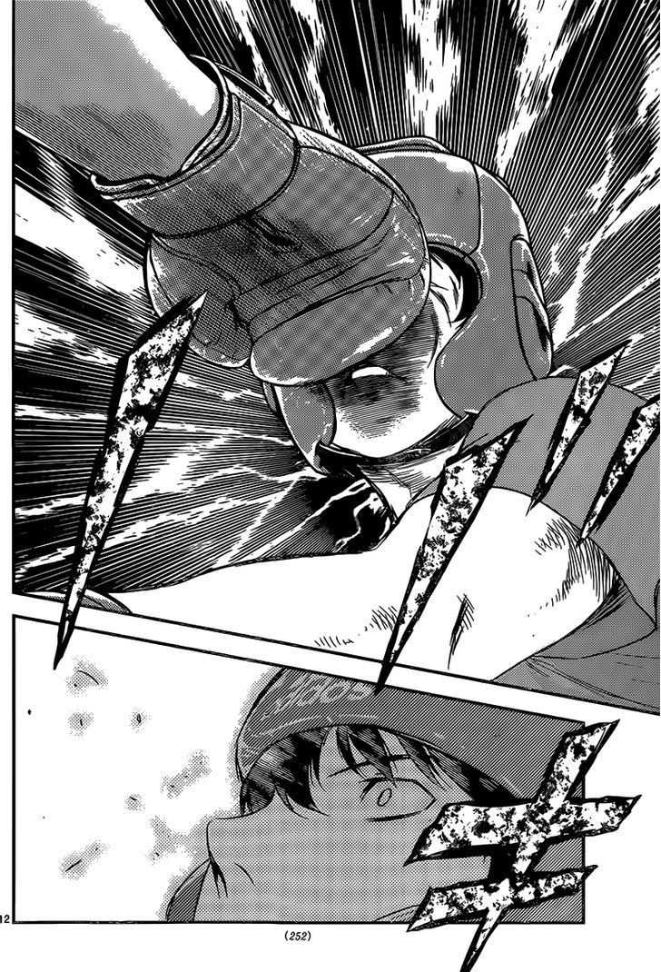 Buyuden Chapter 119 page 12 - Chapter 119 : Watari vs Sumi