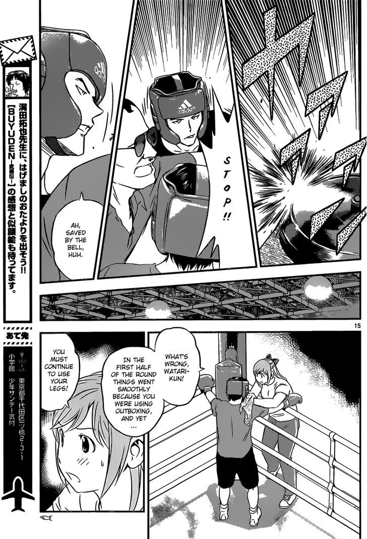 Buyuden Chapter 119 page 15 - Chapter 119 : Watari vs Sumi
