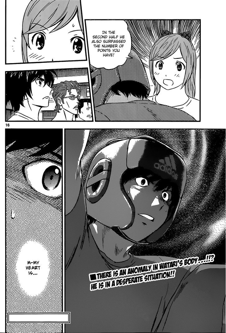Buyuden Chapter 119 page 16 - Chapter 119 : Watari vs Sumi