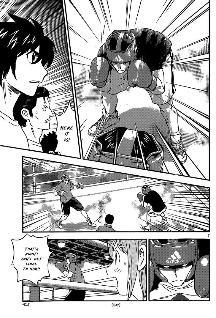 Buyuden Chapter 119 page 7 - Chapter 119 : Watari vs Sumi