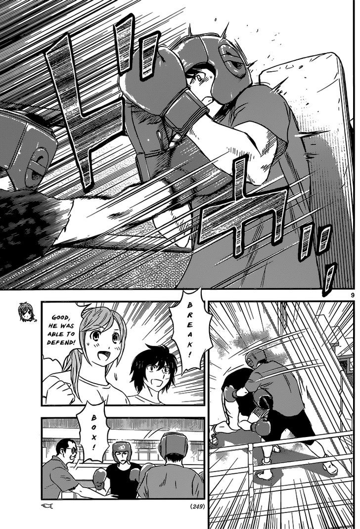 Buyuden Chapter 119 page 9 - Chapter 119 : Watari vs Sumi