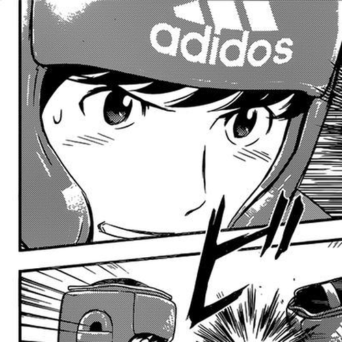 Buyuden Chapter 119 : Watari vs Sumi cover