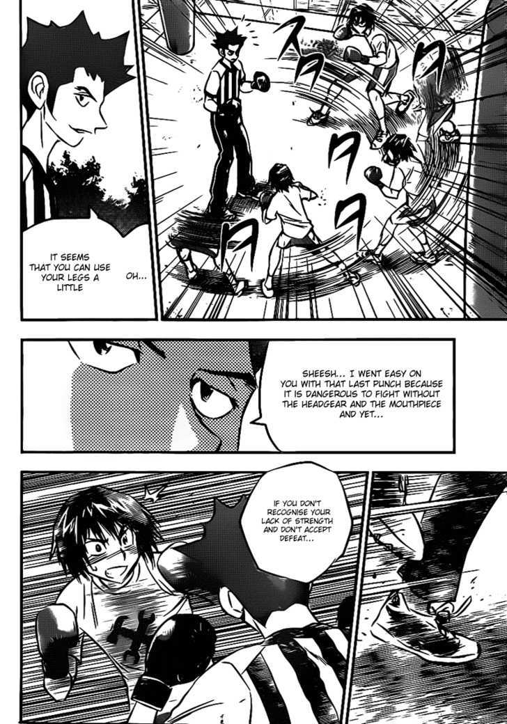 Buyuden Chapter 12 page 10 - Chapter 12 : The First Battle Ends