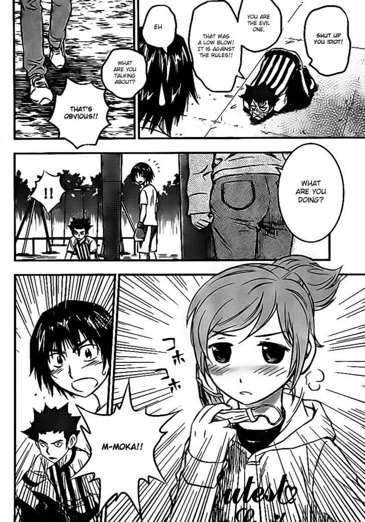 Buyuden Chapter 12 page 16 - Chapter 12 : The First Battle Ends