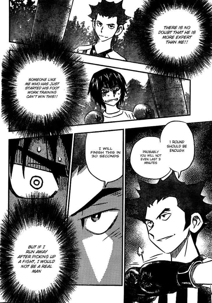 Buyuden Chapter 12 page 4 - Chapter 12 : The First Battle Ends