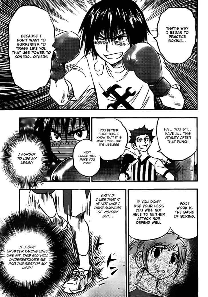 Buyuden Chapter 12 page 9 - Chapter 12 : The First Battle Ends