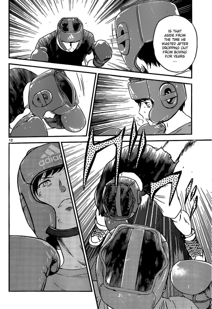 Buyuden Chapter 120 page 13 - Chapter 120 : The Basis