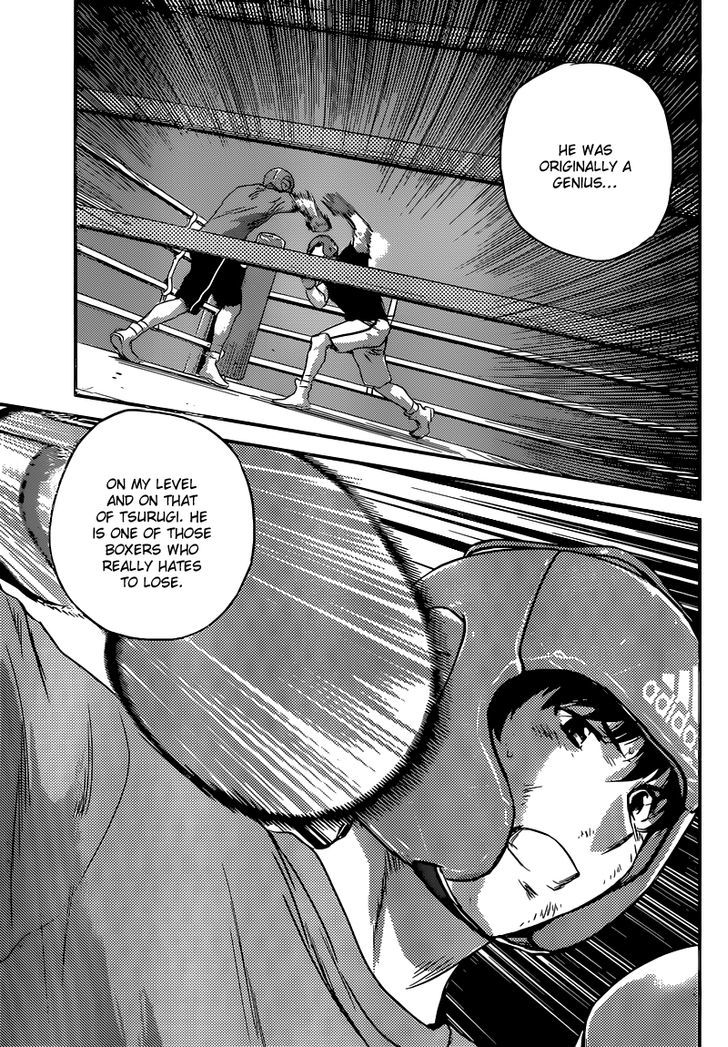 Buyuden Chapter 120 page 14 - Chapter 120 : The Basis