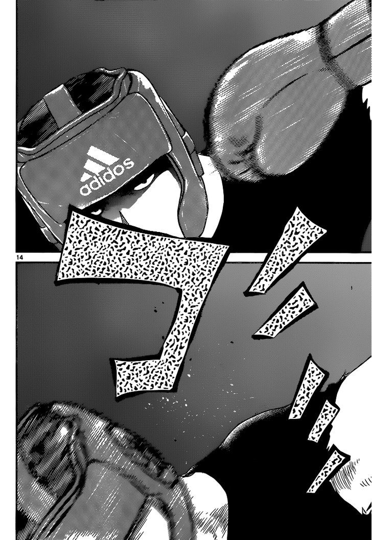 Buyuden Chapter 120 page 15 - Chapter 120 : The Basis