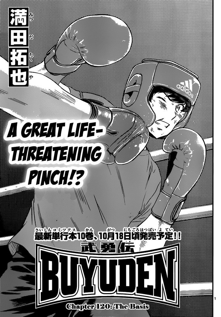 Buyuden Chapter 120 page 2 - Chapter 120 : The Basis