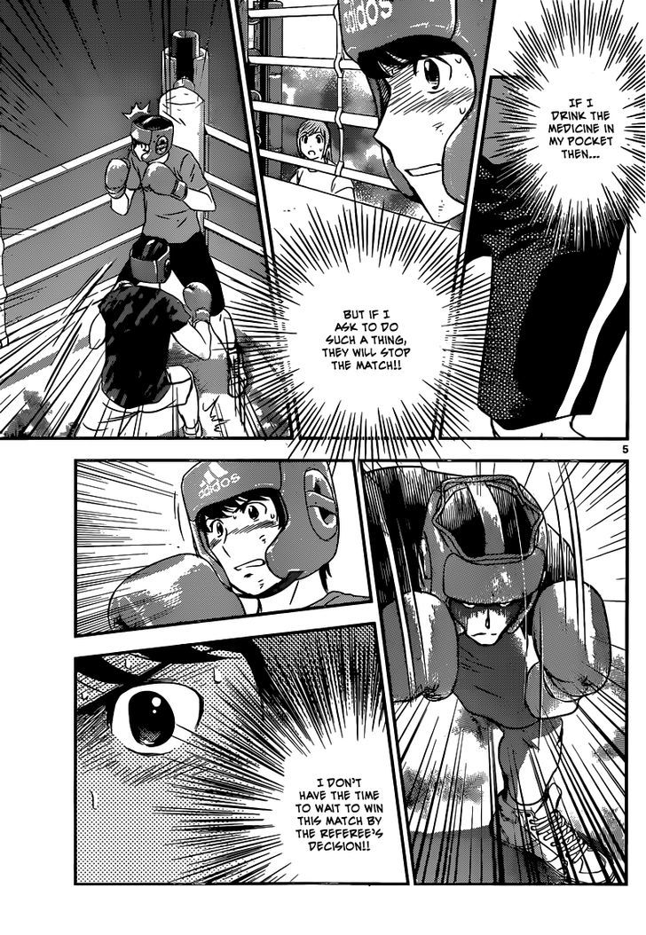 Buyuden Chapter 120 page 6 - Chapter 120 : The Basis