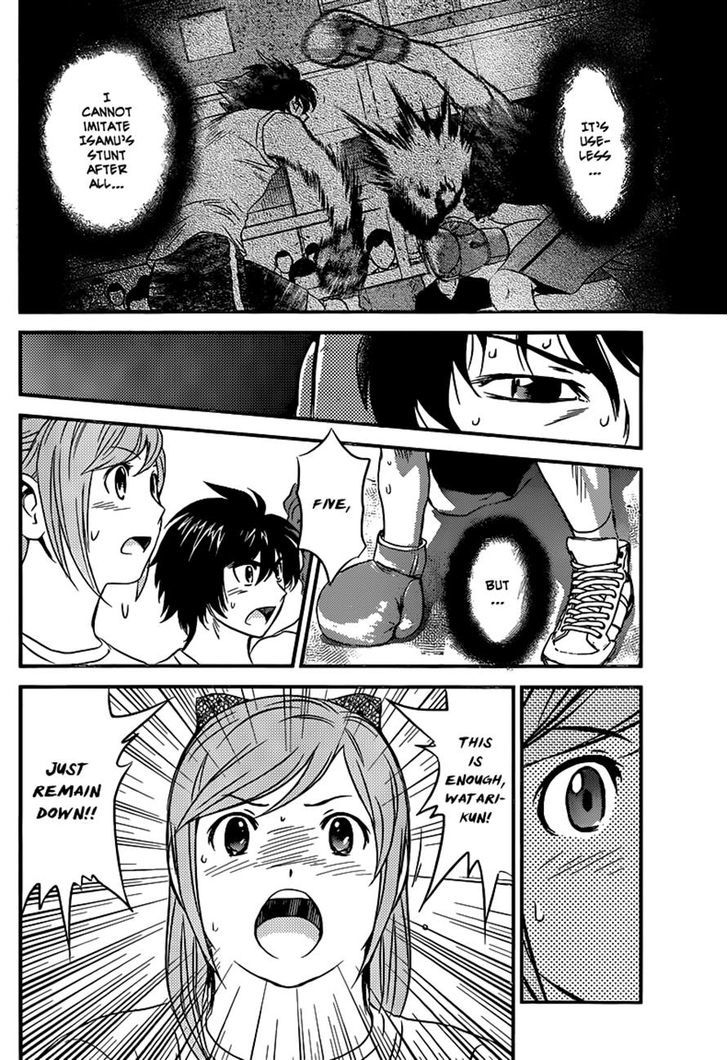 Buyuden Chapter 120 page 8 - Chapter 120 : The Basis