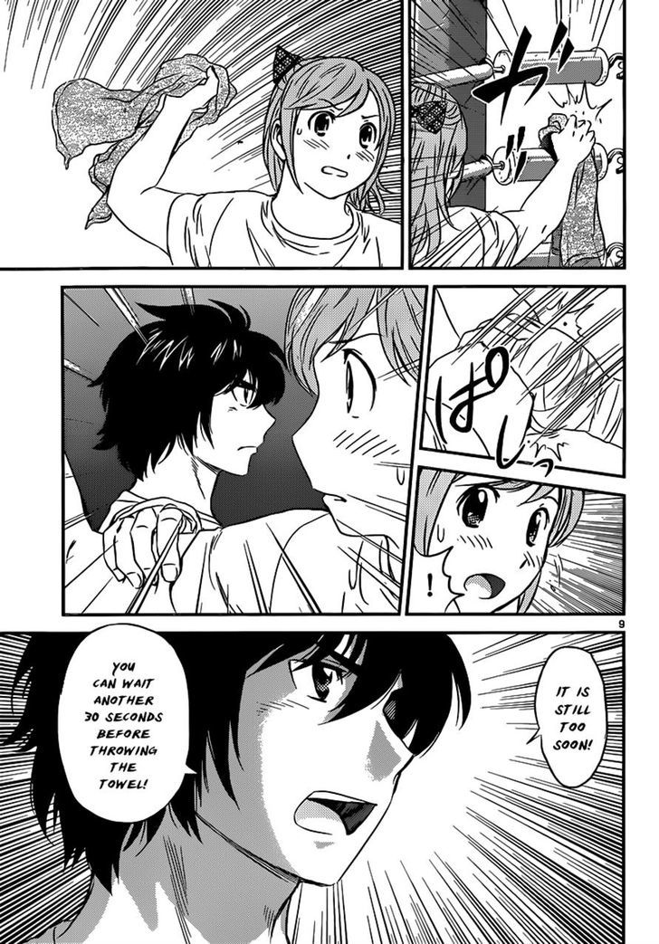 Buyuden Chapter 120 page 9 - Chapter 120 : The Basis