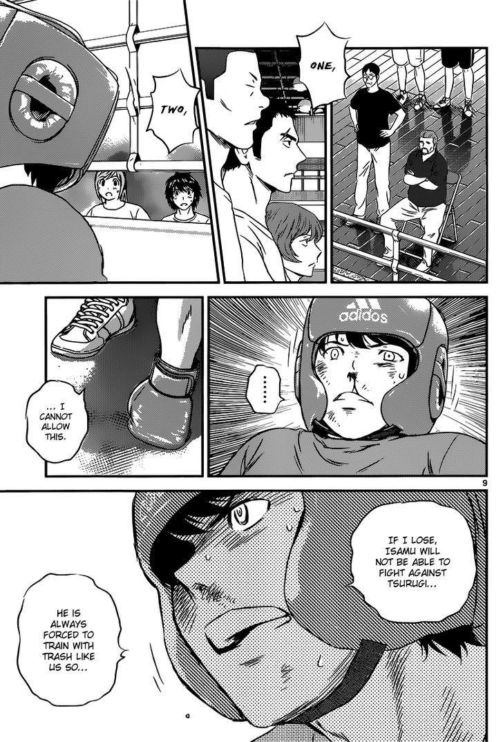 Buyuden Chapter 121 page 10 - Chapter 121 : Spasm