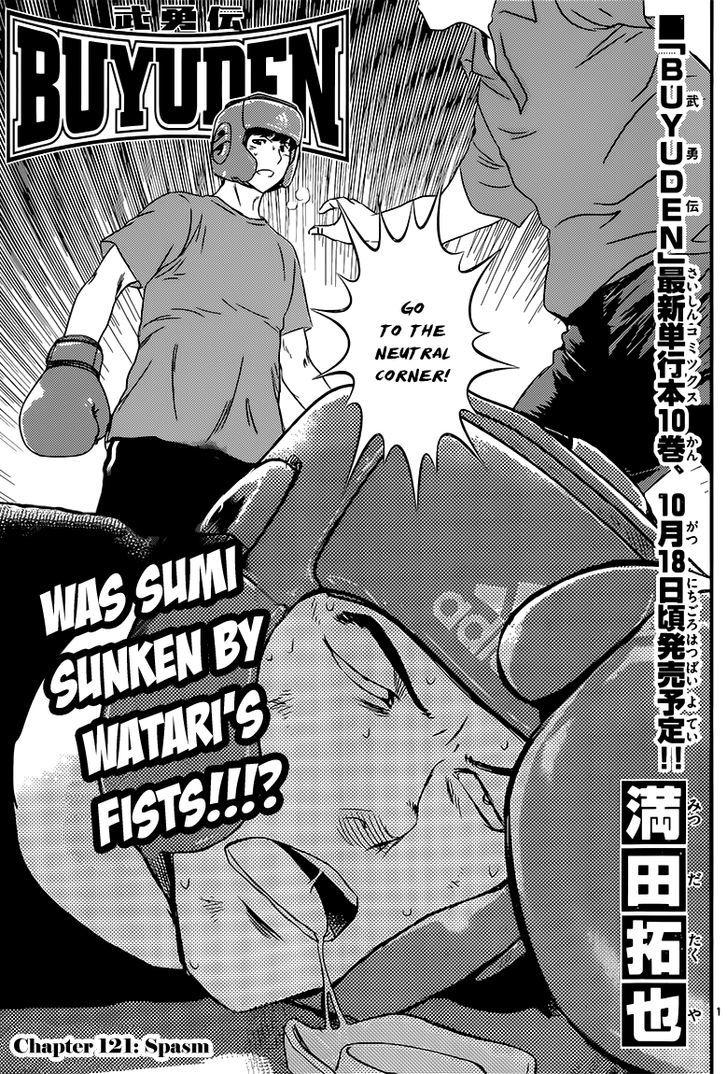 Buyuden Chapter 121 page 2 - Chapter 121 : Spasm