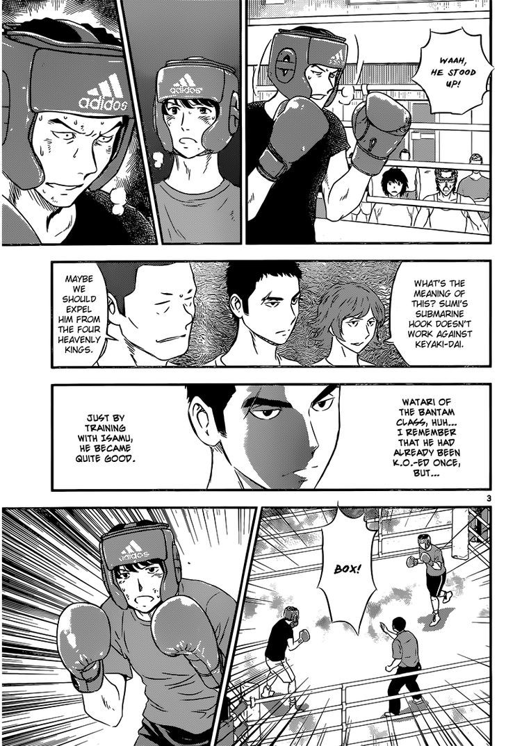 Buyuden Chapter 121 page 4 - Chapter 121 : Spasm