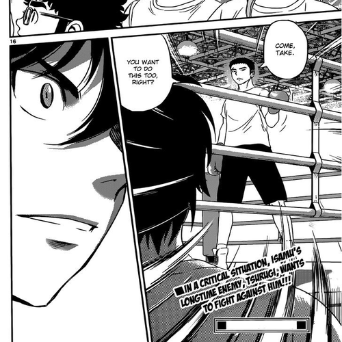 Buyuden Chapter 121 : Spasm cover