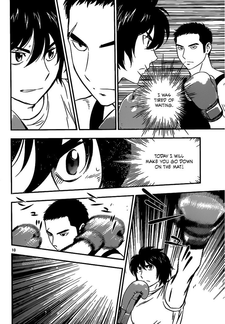 Buyuden Chapter 122 page 11 - Chapter 122 : A Fight that Cannot Be Lost