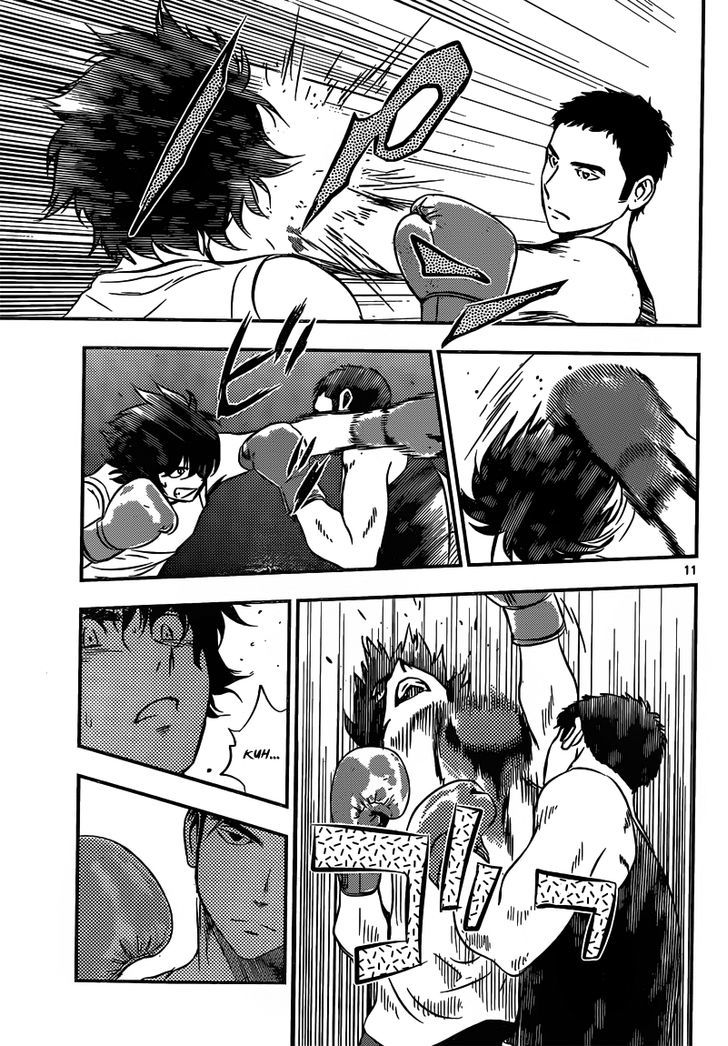 Buyuden Chapter 122 page 12 - Chapter 122 : A Fight that Cannot Be Lost
