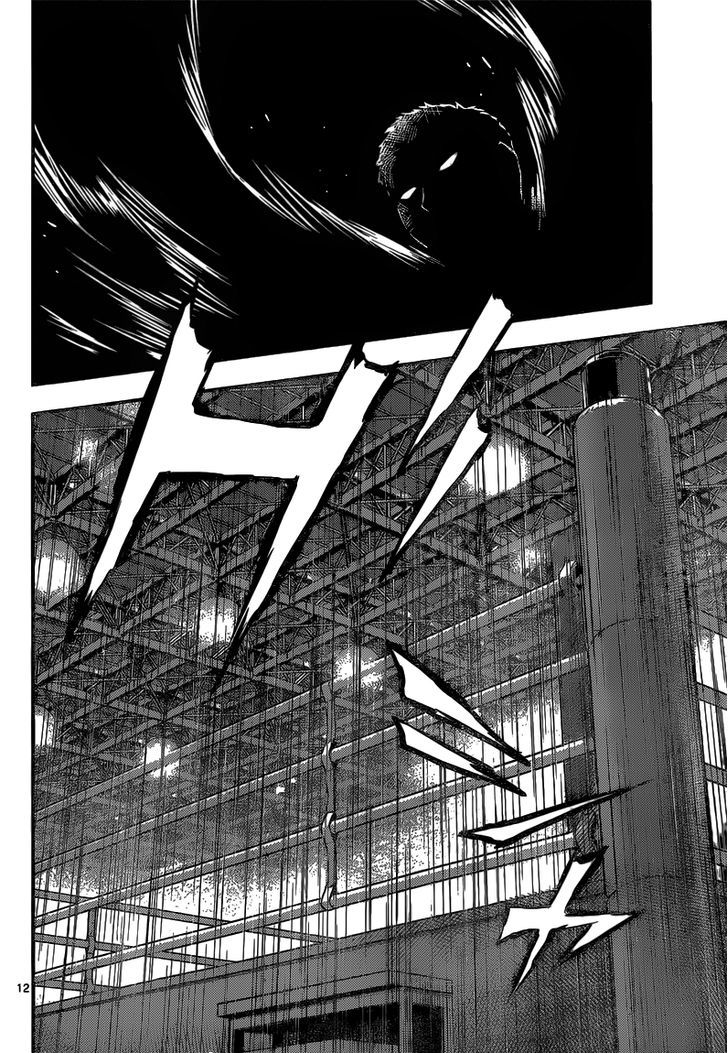 Buyuden Chapter 122 page 13 - Chapter 122 : A Fight that Cannot Be Lost