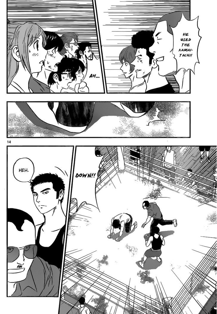 Buyuden Chapter 122 page 15 - Chapter 122 : A Fight that Cannot Be Lost