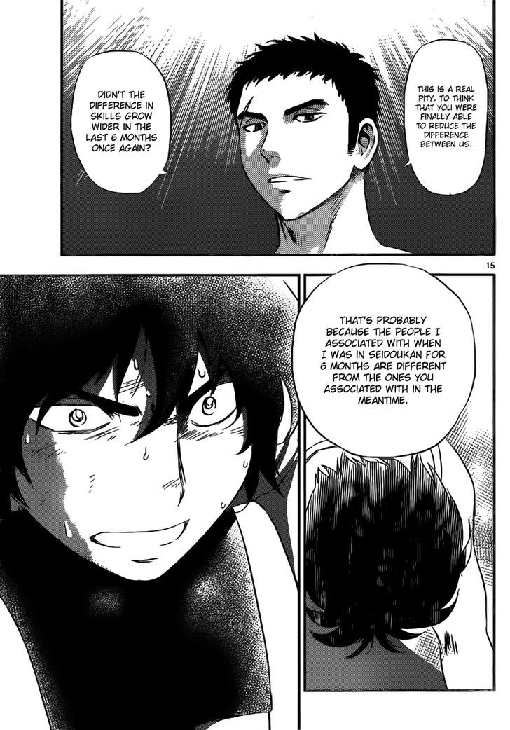 Buyuden Chapter 122 page 16 - Chapter 122 : A Fight that Cannot Be Lost