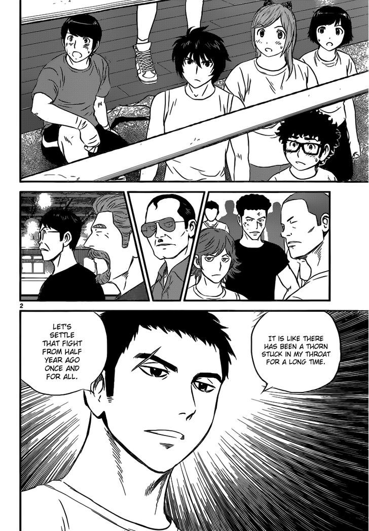 Buyuden Chapter 122 page 3 - Chapter 122 : A Fight that Cannot Be Lost