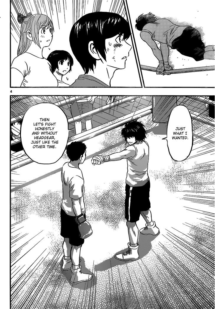 Buyuden Chapter 122 page 5 - Chapter 122 : A Fight that Cannot Be Lost