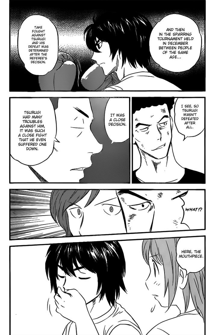 Buyuden Chapter 122 page 7 - Chapter 122 : A Fight that Cannot Be Lost