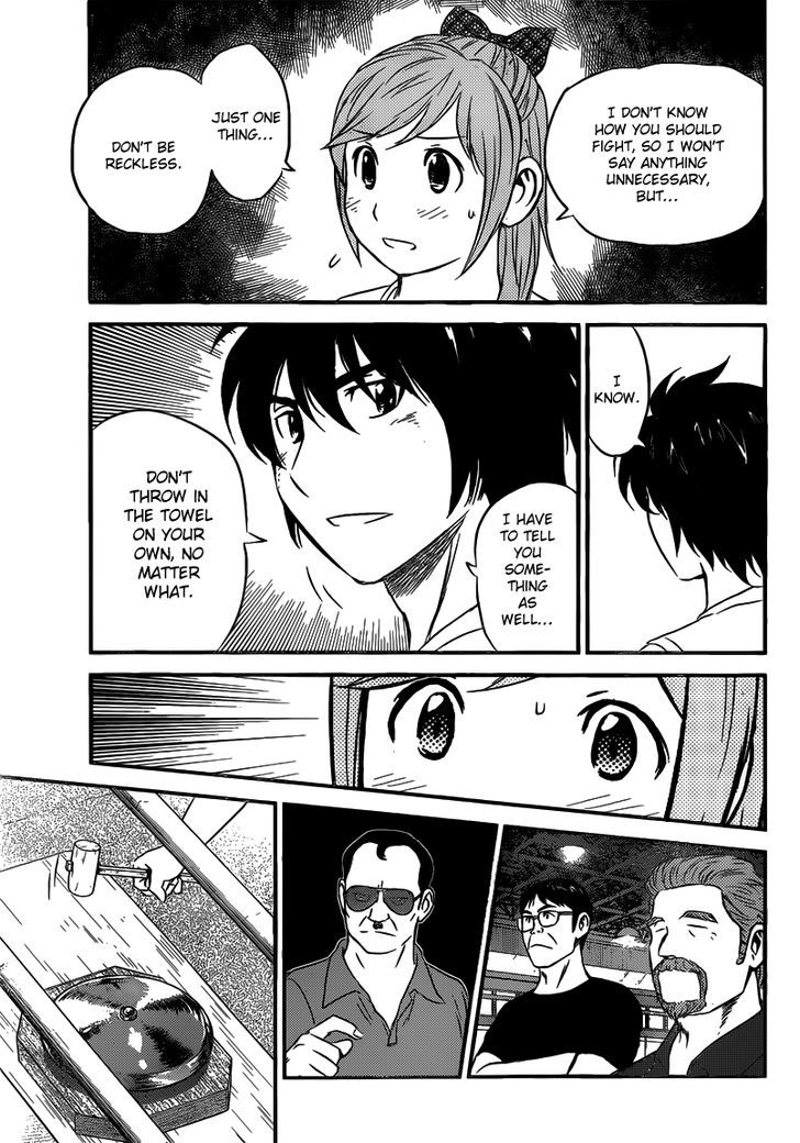 Buyuden Chapter 122 page 8 - Chapter 122 : A Fight that Cannot Be Lost