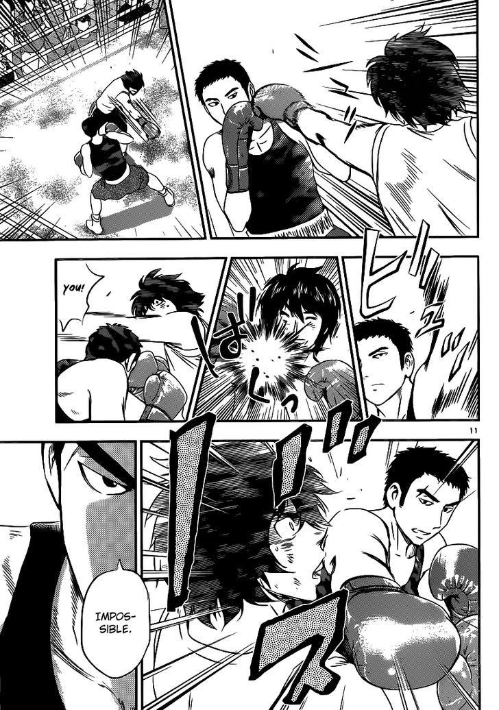 Buyuden Chapter 123 page 12 - Chapter 123 : Kamaitachi