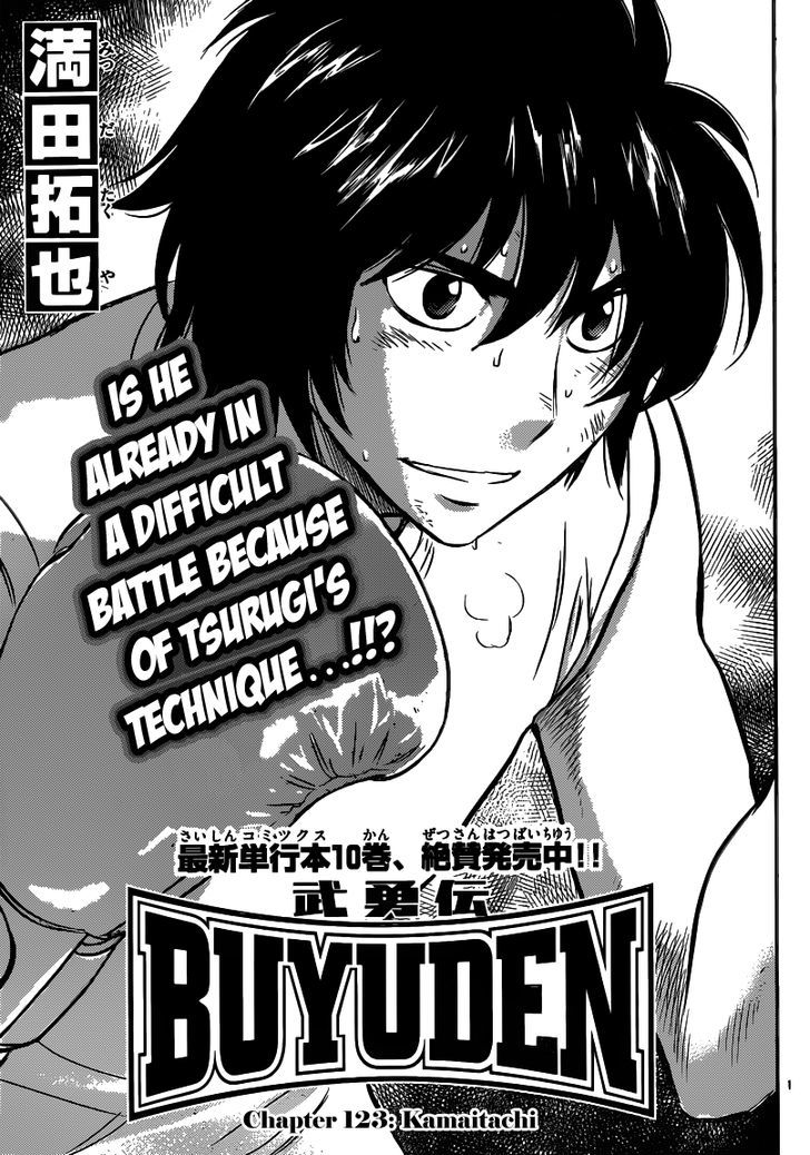 Buyuden Chapter 123 page 2 - Chapter 123 : Kamaitachi