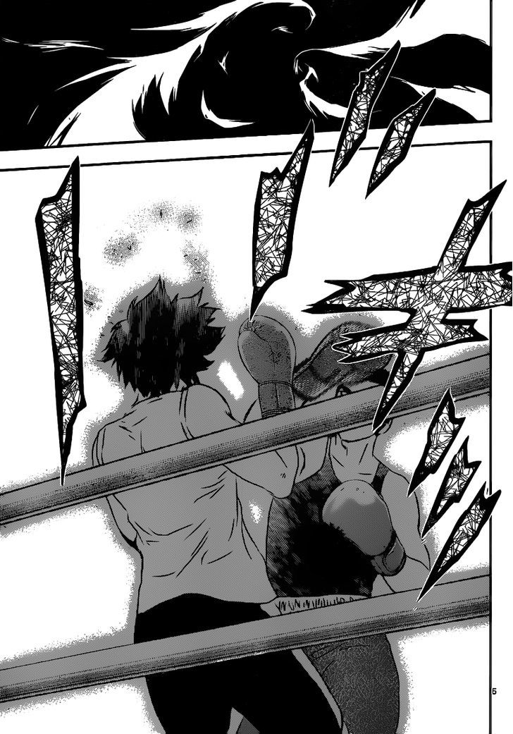 Buyuden Chapter 123 page 6 - Chapter 123 : Kamaitachi
