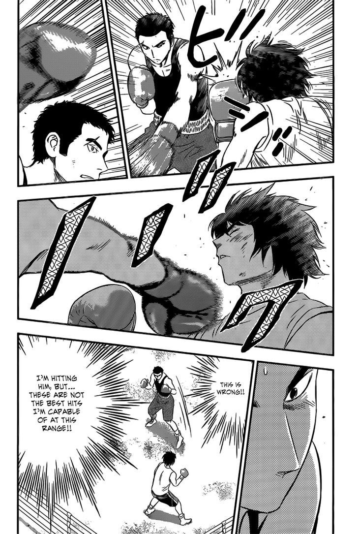 Buyuden Chapter 124 page 13 - Chapter 124 : Until Now
