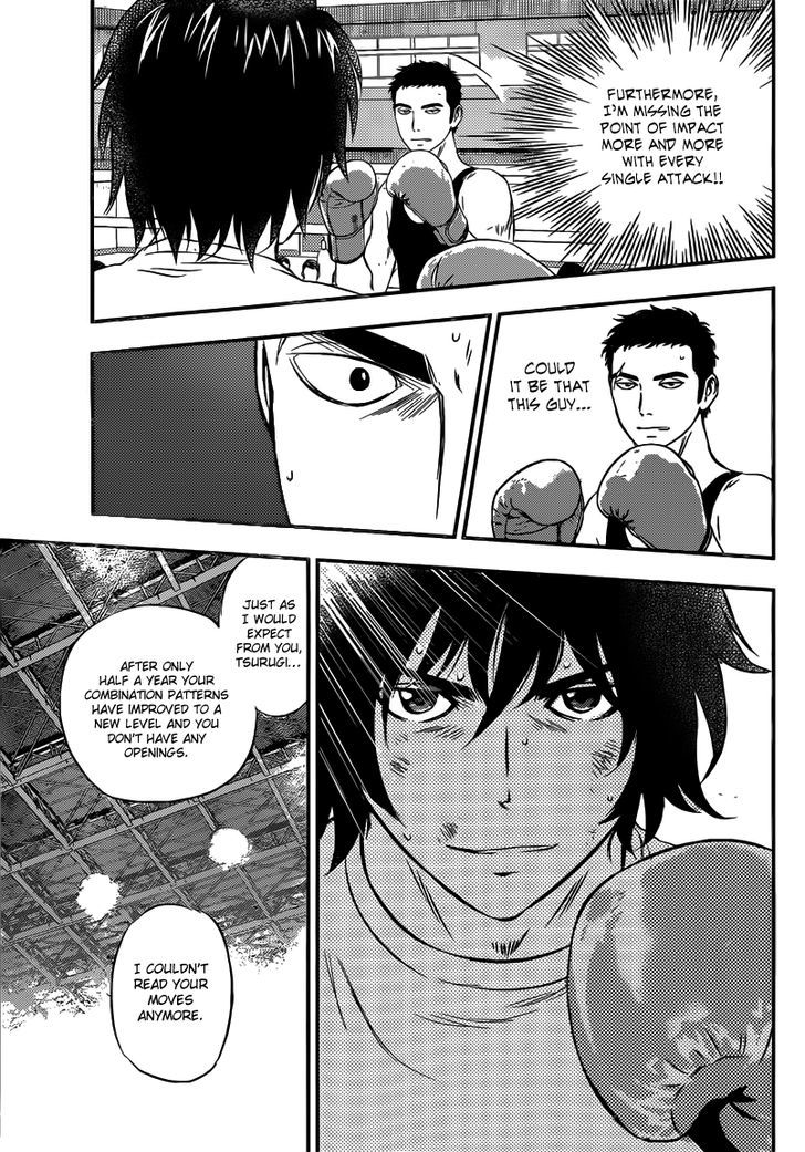 Buyuden Chapter 124 page 14 - Chapter 124 : Until Now