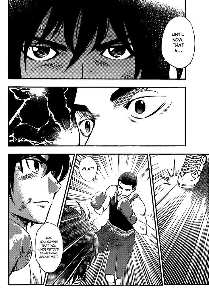 Buyuden Chapter 124 page 15 - Chapter 124 : Until Now