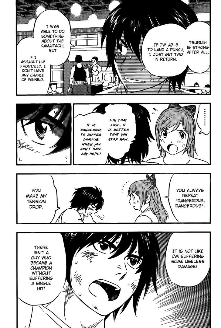 Buyuden Chapter 124 page 4 - Chapter 124 : Until Now