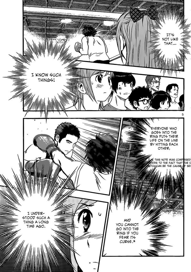 Buyuden Chapter 124 page 6 - Chapter 124 : Until Now