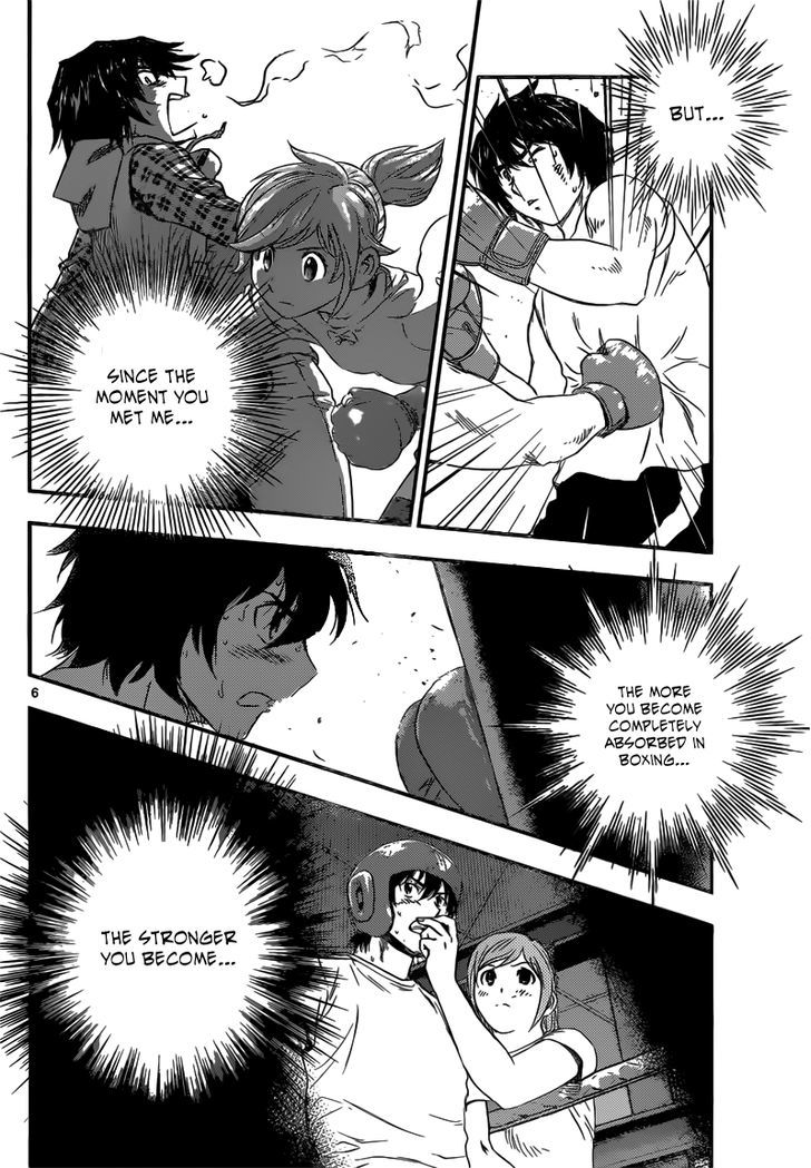 Buyuden Chapter 124 page 7 - Chapter 124 : Until Now