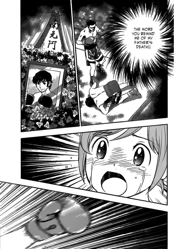 Buyuden Chapter 124 page 8 - Chapter 124 : Until Now
