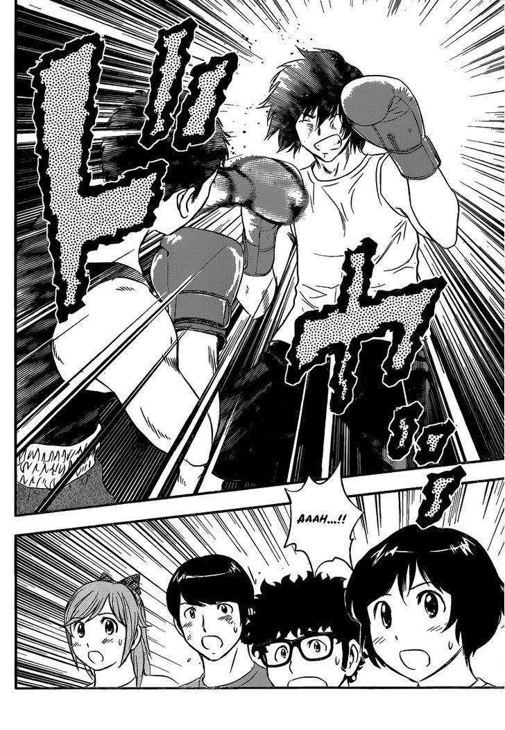 Buyuden Chapter 124 page 9 - Chapter 124 : Until Now