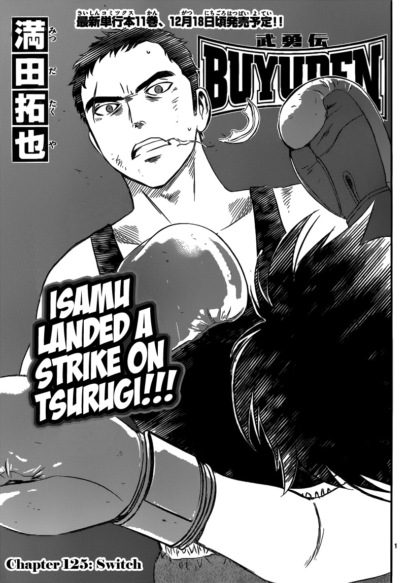 Buyuden Chapter 125 page 1 - Chapter 125: Switch